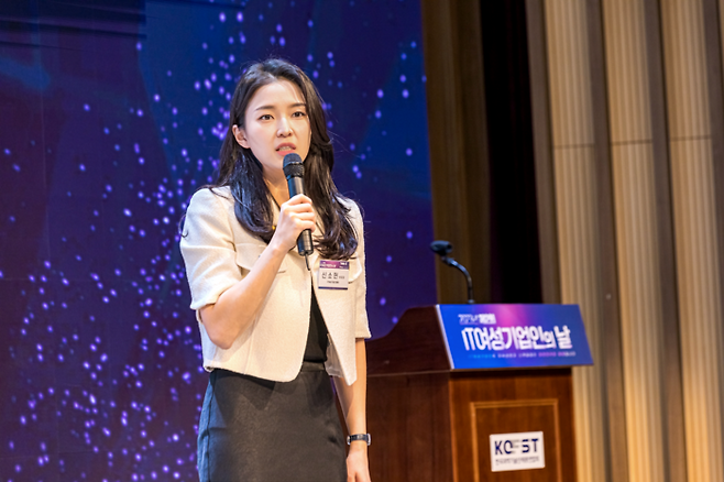 신소현 아이쉴드 대표