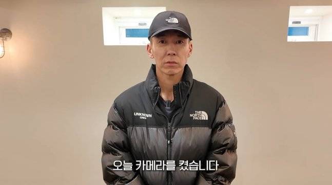 가수 션. 사진=유튜브 갈무리, 뉴시스