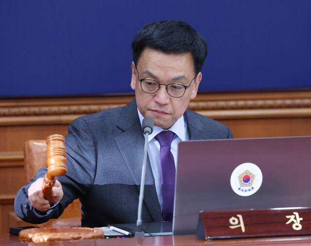 최상목 대통령 권한대행 부총리 겸 기획재정부 장관이 14일 정부서울청사에서 국무회의를 하고 있다. 연합뉴스