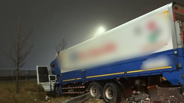 고양 일산서구 자유로 구산IC 파주 방향 인근 44대 차량 추돌사고 현장. 일산소방서 제공