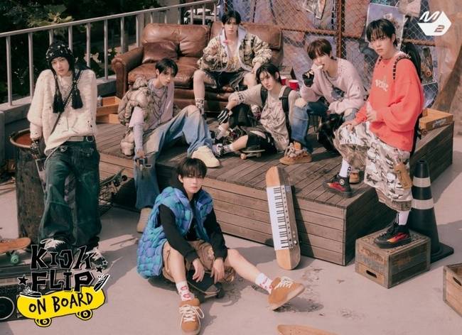 사진=JYP엔터테인먼트