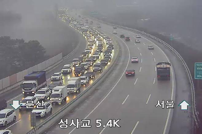 서울문산고속도로 정체. 경찰청 도시교통정보센터