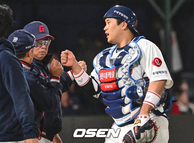 OSEN DB