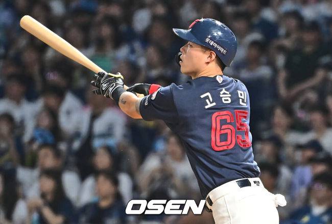 OSEN DB