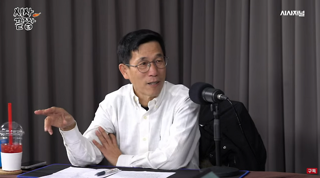 진중권 광운대 특임교수가 1월14일 유튜브 채널 '시사저널TV'에 출연해 이야기하고 있다. ⓒ시사저널TV