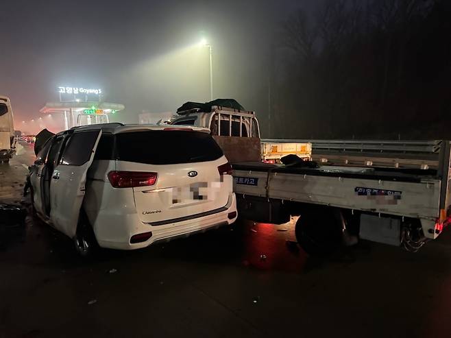 서울문산고속도로 다중 추돌 [경기도북부소방재난본부 제공. 재판매 및 DB 금지]