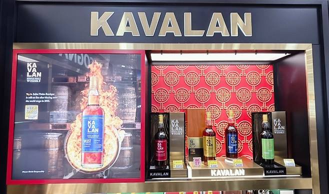 중문면세점 ‘카발란’ 매장