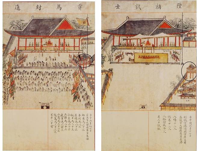 보물 제652-6호 탐라순력도 내에 그려진 제주목 관아 범종 모습. (사진, 제주자치도)