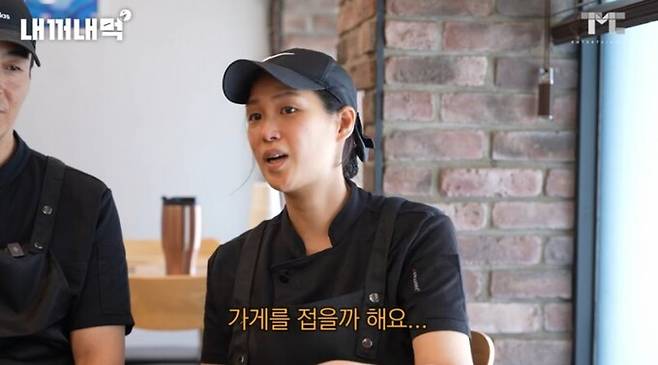 “살릴 방법 없지만 포기 못 해”…백종원, 4년 전 철원 '골목식당' 달려간 이유