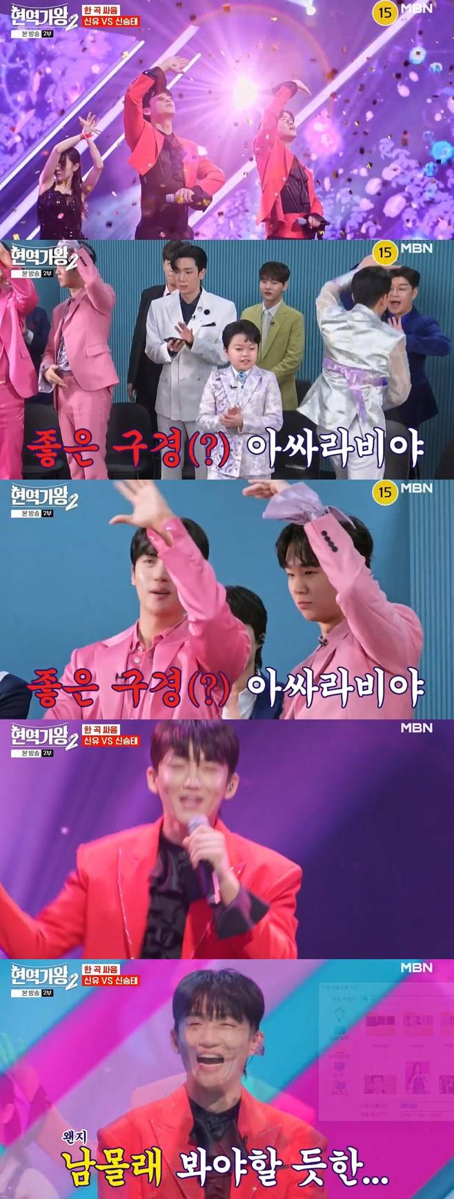 티브이데일리 포토