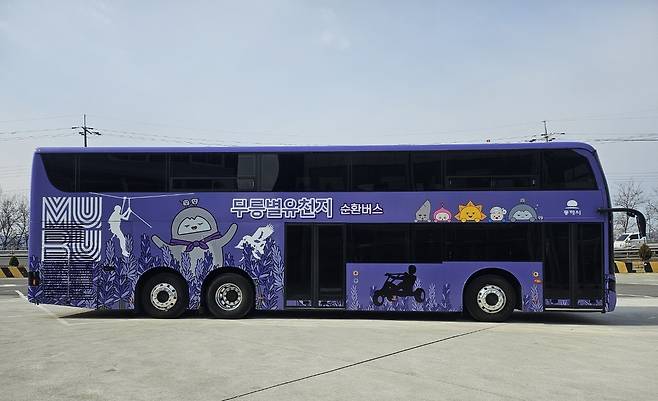 동해무릉별유천지 운행할 2층 버스 [동해시 제공. 재판매 및 DB 금지]