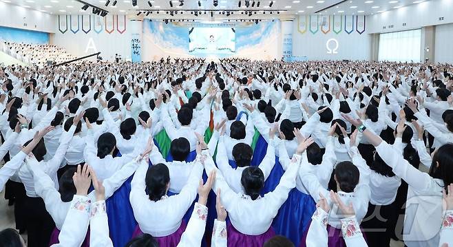 신천지예수교 증거장막성전 제41차 정기총회