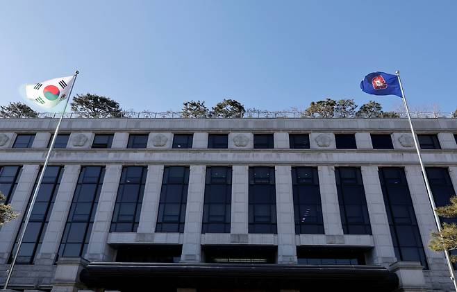 서울 종로구 헌법재판소 전경. /뉴시스