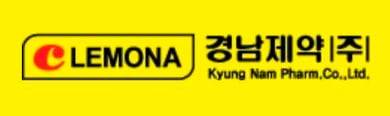 대표제품 ‘레모나’를 내세운 경남제약 로고.