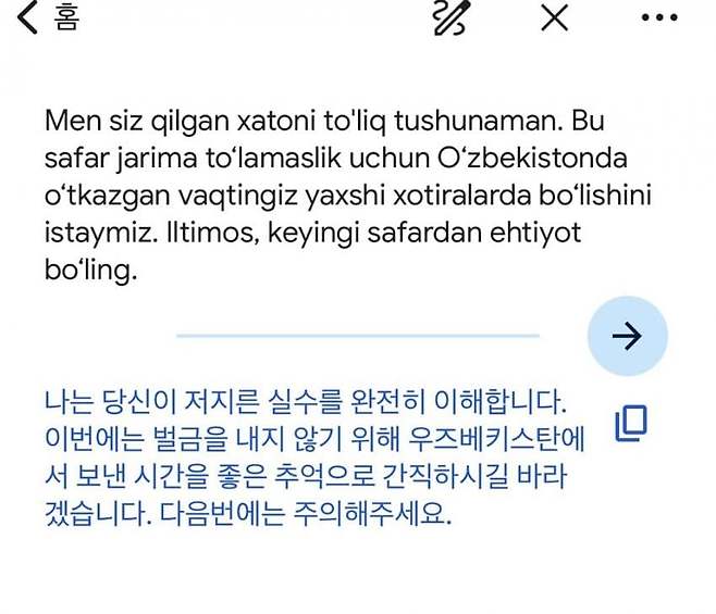 06bcdb27eae639aa658084e54484746c099eeaa2ce766aec4ba41696ad5dd7f8433c8fb3484ec0dcf6134bb8