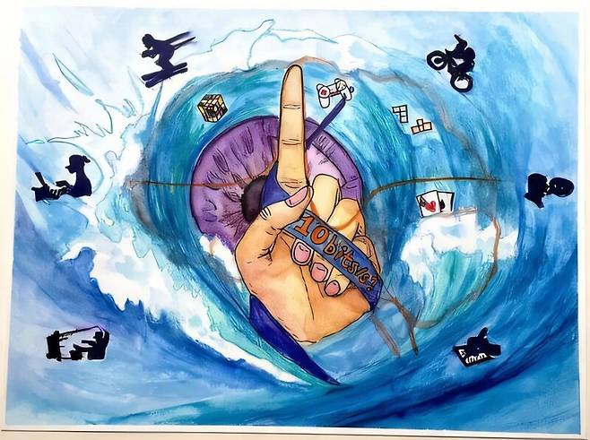 생각의 속도가 초당 10비트임을 묘사한 그림. 캘리포니아공대 제공