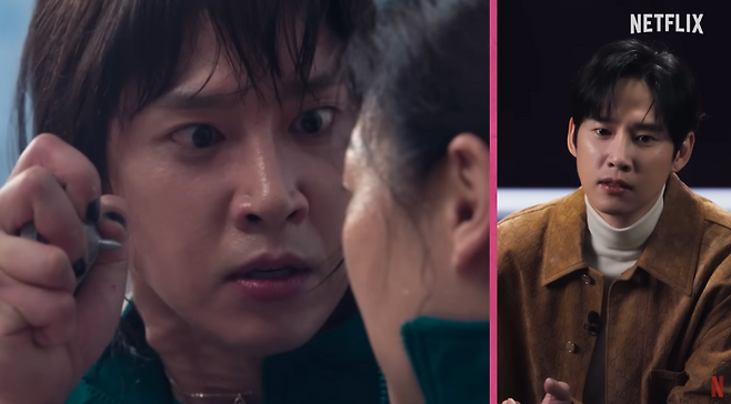 사진=넷플릭스 공식 유튜브 캡처