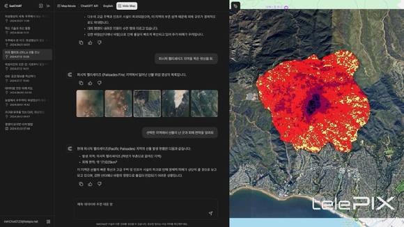 텔레픽스가 위성특화 생성형 AI 챗봇 솔루션 샛챗을 통해 산불 피해가 큰 퍼시픽 팰리세이즈 지역의 피해 현황을 모니터링하고 있다. [사진=텔레픽스]