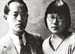 프랑스 파리 유학 시기 임용련과 백남순.  한경DB