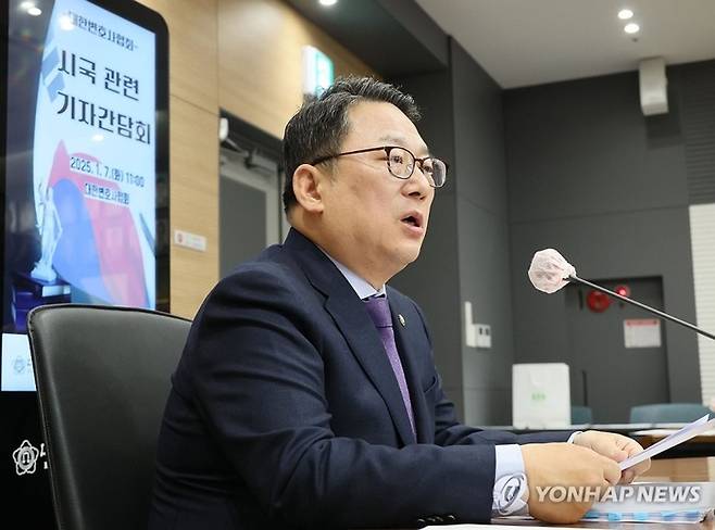 김영훈 대한변호사협회 회장[사진 출처 = 연합뉴스]