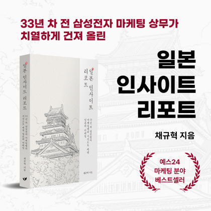 사진제공=페스트북