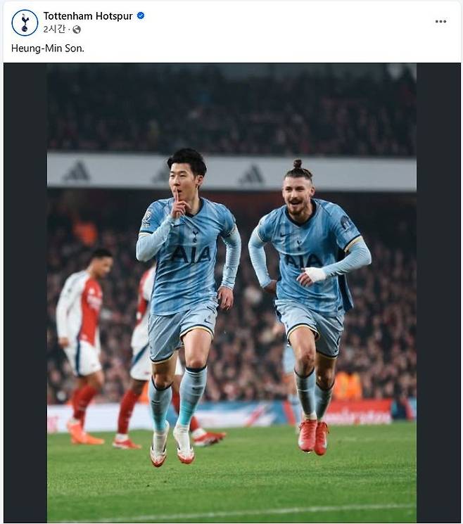 [서울=뉴시스]손흥민, 아스널전서 리그 6호골. (사진=토트넘 소셜미디어 캡처) 2024.01.16. photo@newsis.com *재판매 및 DB 금지