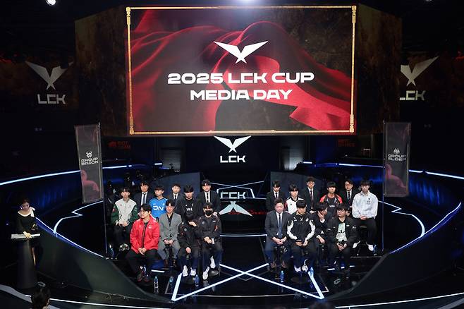 2025&nbsp;LCK&nbsp;컵 미디어데이