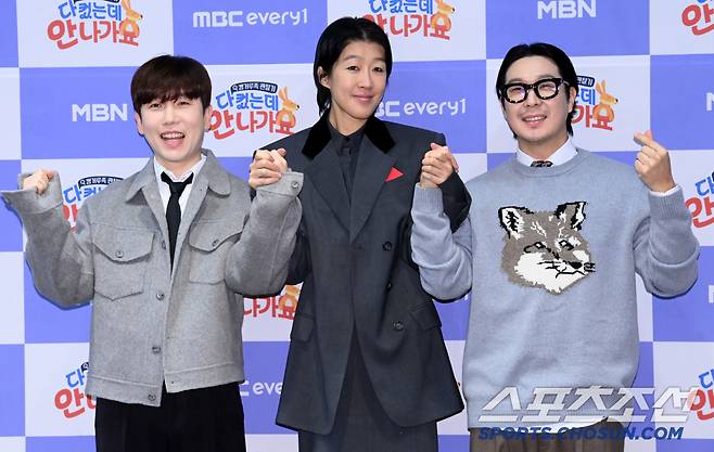 17일 서울 상암동 스탠포드 호텔에서 열린 MBC에브리원·MBN '다 컸는데 안 나가요'의 제작발표회, MC 남창희, 홍진경, 하하가 포토타임을 갖고 있다. 허상욱 기자 wook@sportchosun.com/2025.01.17/