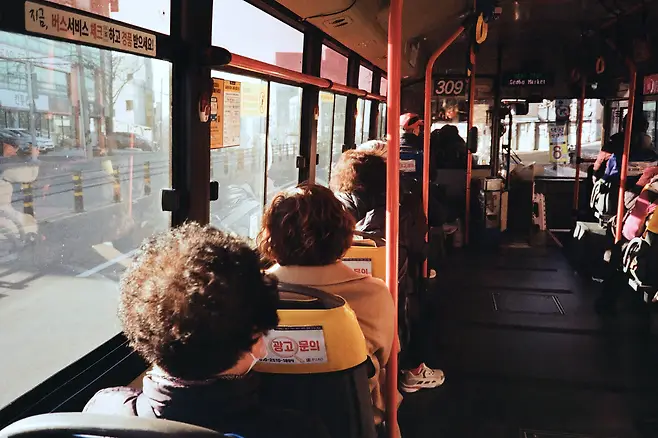 7ce99e31e0d0288650bbd58b3685716f360e7949