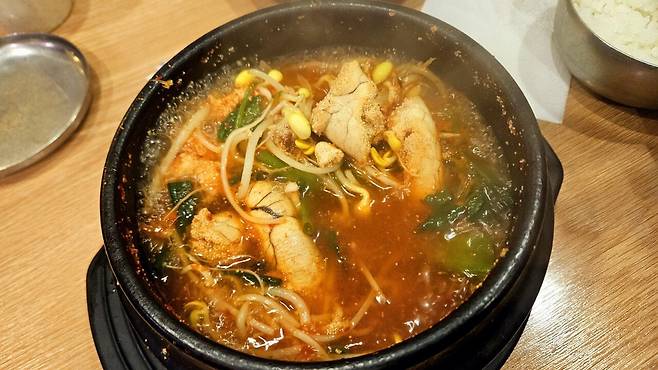 20250116_124436.jpg 점심 알탕 한뚝배기