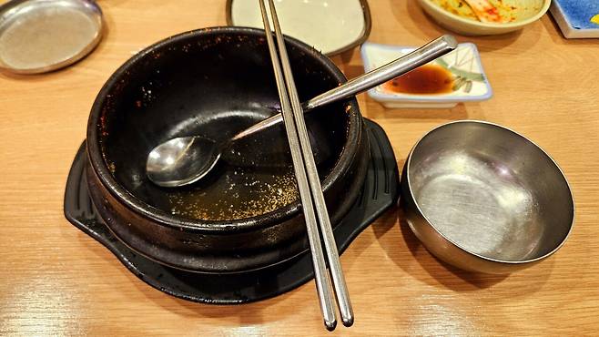 20250116_125637.jpg 점심 알탕 한뚝배기