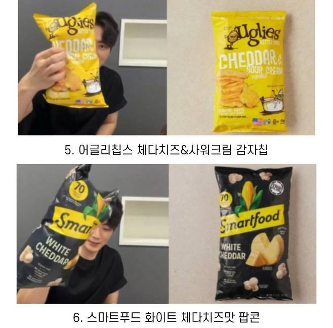 3.jpg 감자칩에 환장하는 서동재가 추천하는 감자칩들.jpg