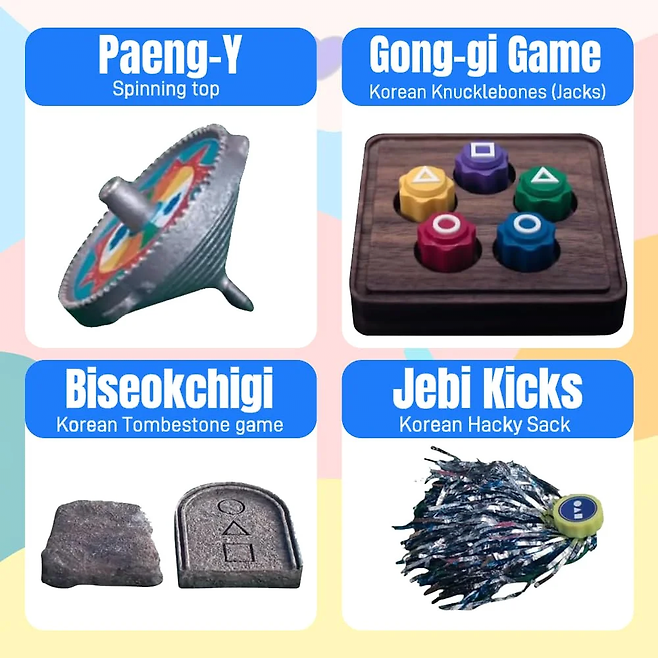 image.png 해외에 판매중인 오겜 한국전통 놀이 세트
