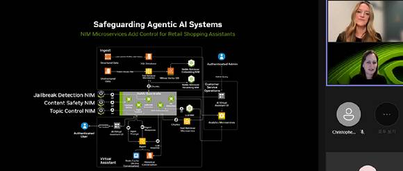 지난 16일(현지시간) 엔비디아 관계자가 엔비디아 NIM 마이크로서비스에 대해 설명하고 있다. [사진=캡처]