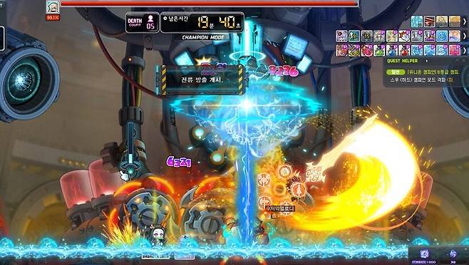 ▲ 이런 큰 변화에 대해선 보다 빠른 공지가 필요했다는 의견