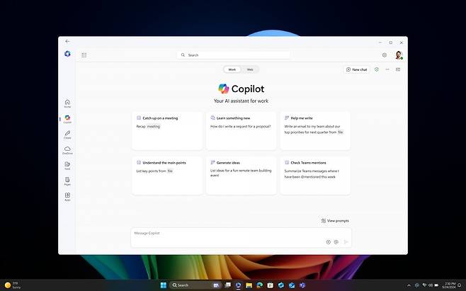 MS 365에서 구동되는 코파일럿 AI의 모습./ 마이크로소프트 제공