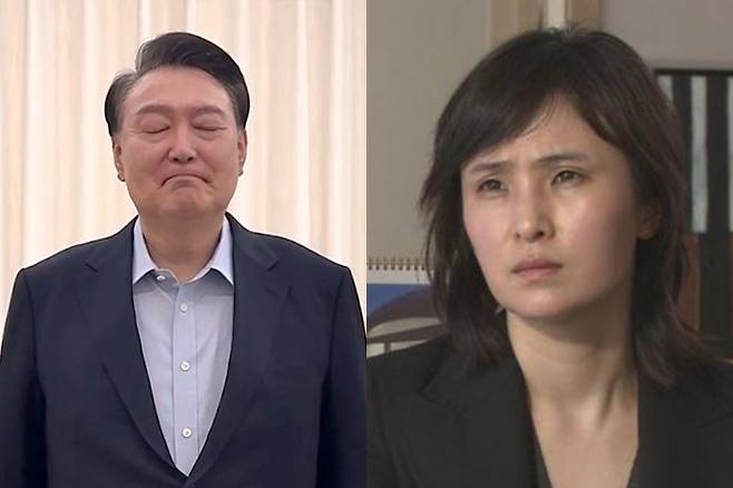 윤석열 대통령이 고위공직자범죄수사처와 경찰이 체포영장 재집행에 나선 지난 15일 관저에서 촬영된 것으로 보이는 영상을 통해 대국민 담화를 발표하고 있다. 오른쪽은 신정아 전 동국대 교수. 대통령실 제공·SBS 방송화면 캡처