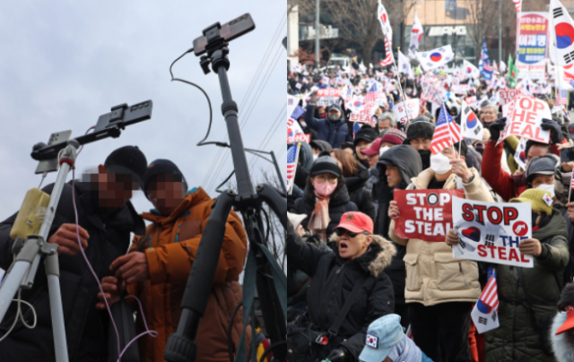 보수 유튜버들이 16일 경기도 의왕시 서울구치소에서 윤 대통령 지지자들의 집회를 촬영하는 모습, 윤 대통령 지지자 집회 모습. 연합뉴스