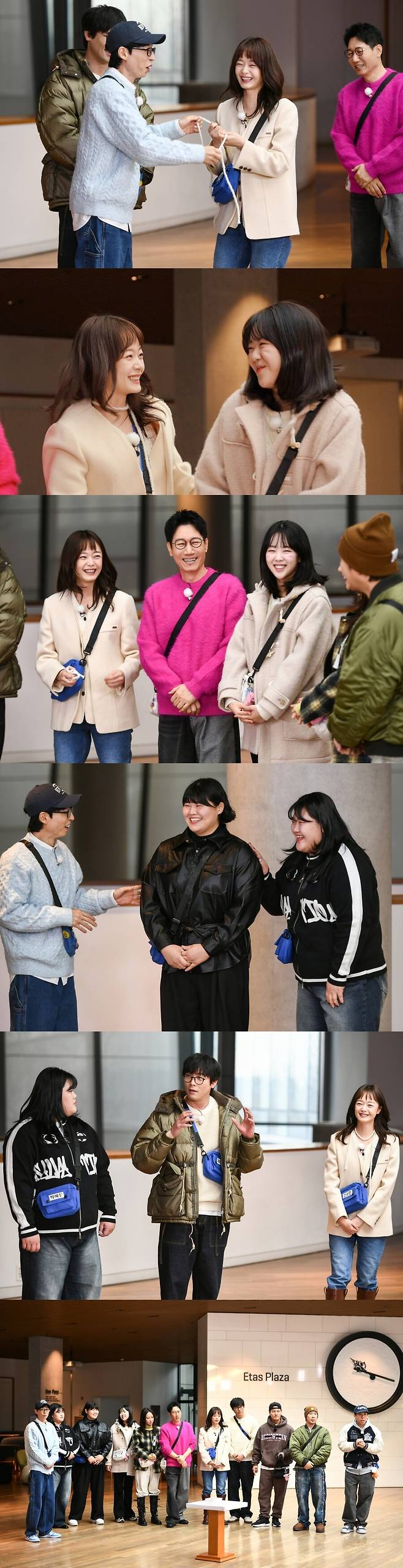 ▲ 제공|SBS '런닝맨'