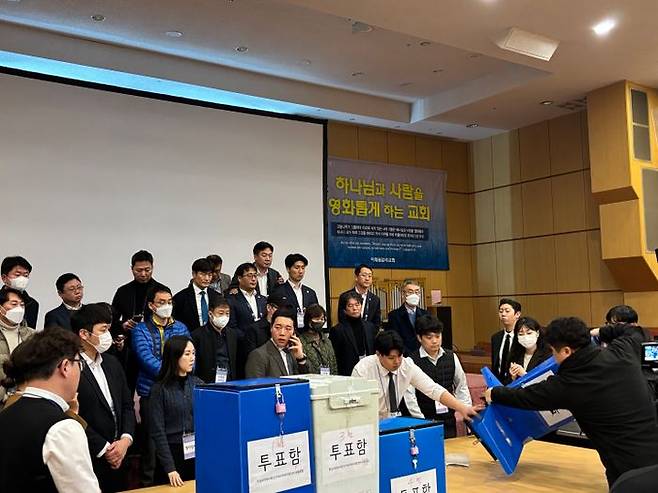 한남4재정비촉진구역 주택재개발정비사업 시공사로 삼성물산이 선정됐다. 득표율 65.8%를 차지하면서다.ⓒ데일리안 임정희 기자