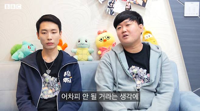 대한민국 동성 사실혼 첫 인정판결