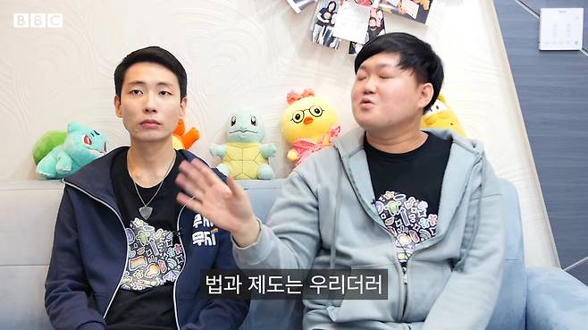 대한민국 동성 사실혼 첫 인정판결