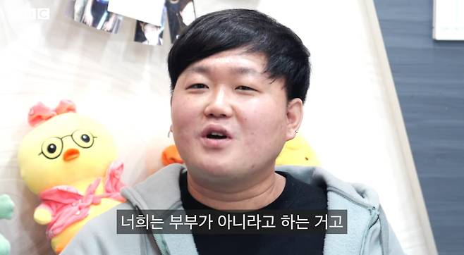 대한민국 동성 사실혼 첫 인정판결