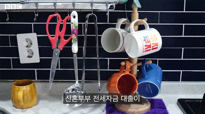 신혼부부 대출 받고싶다는분들