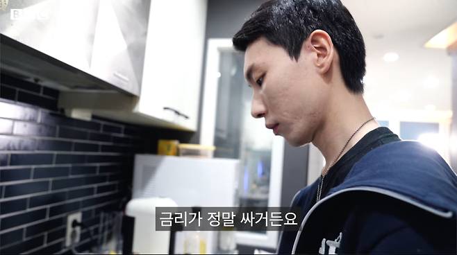 신혼부부 대출 받고싶다는분들