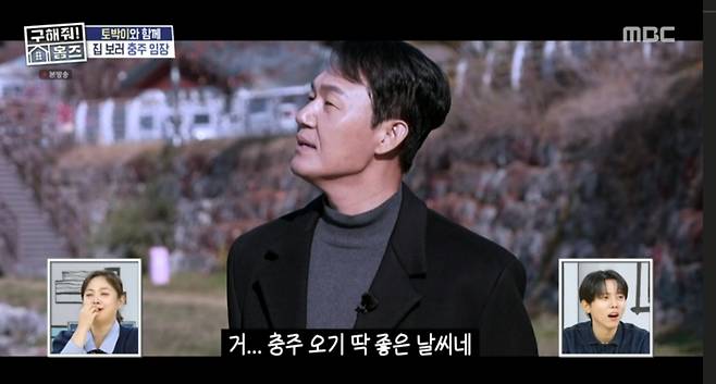 iMBC 연예뉴스 사진