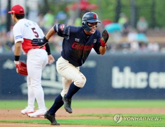 롯데 자이언츠 황성빈