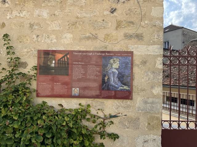 오베르의 풍경. [이원율 기자]