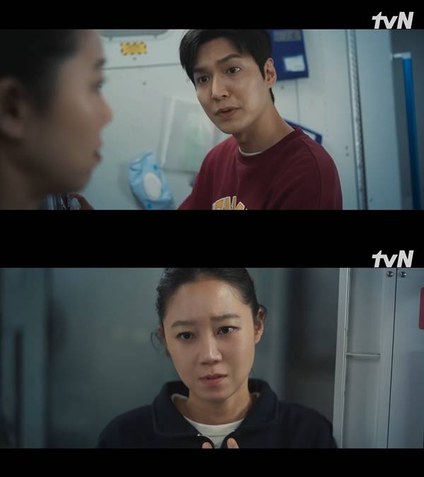 사진 출처= '별들에게 물어봐' 방송 화면.