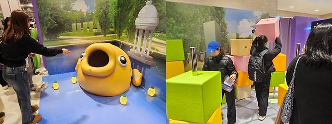 ‘빙그레 소원왕국’ 정원에서 방문객이 미니게임 이벤트에 참가하고 있다.